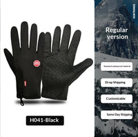Fleece-lined Touchscreen Cycling Gloves