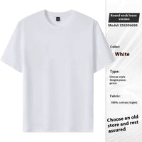 Cotton Round Neck Short Sleeve T-shirt