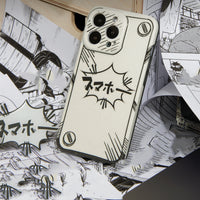 Space Original Manga Japanese Hand-painted Line Art Mobile Phone Shell