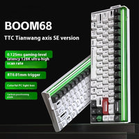 E-sports Magnetic Axis Mechanical Keyboard RGB Light Box TTC King Axis SE Three-model Keyboard