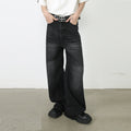 Men's Pu Shuai Korean Version Loose Washed-out Straight Wide Leg Mop Pants
