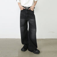 Men's Pu Shuai Korean Version Loose Washed-out Straight Wide Leg Mop Pants
