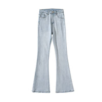 Women's Slightly High Waist Slim Slimming All-matching Jeans