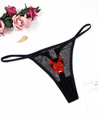 Women's Ultra-thin Underwear T-back