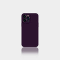 Couple's High-end And Internet Celebrity Minimalist Phone Case