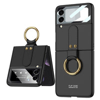 Mobile Phone Case Folding Simple And Creative Frosted Hard Shell Solid Color