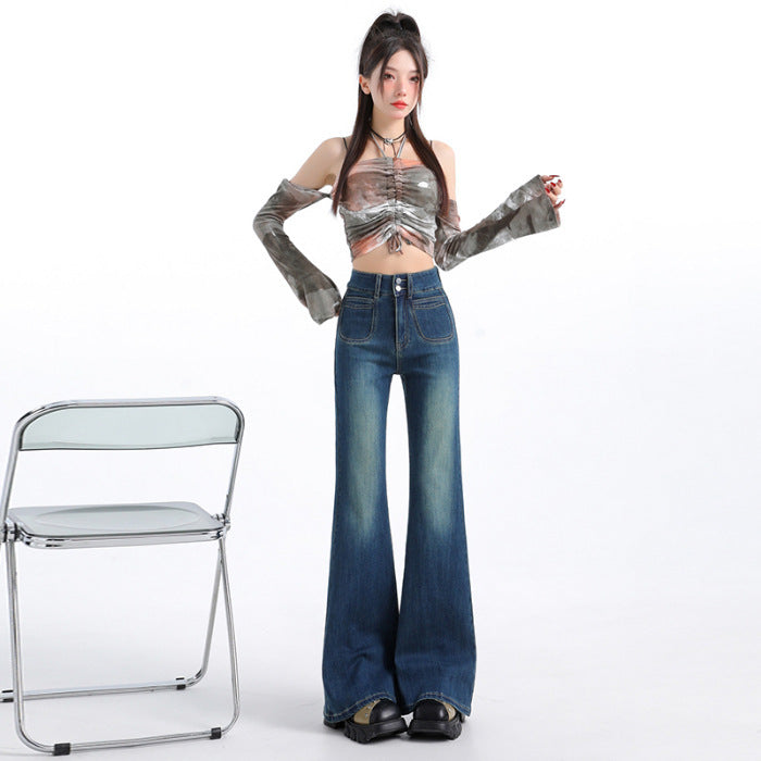 Small Loose American Style Leg-free Flared Pants