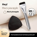 Black Pineapple CP Brush Set Powder Foam Mat Ultra Soft Double Sided
