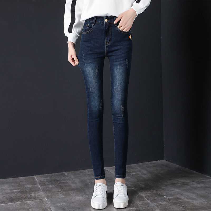 Women's Jeans With Small Feet Look Thin In Autumn And Winter