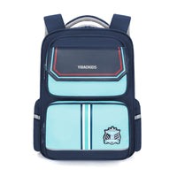 Fashion Burden Reduction One-piece Backpack