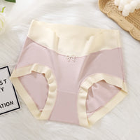 Modal High Waist Seamless Underwear Women's Cream