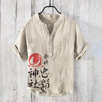 Printed Men's Casual Loose-fit Retro Short-sleeve