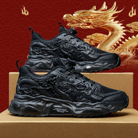 Trendy All-matching Casual Sports Men's Dad Shoes