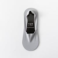 Socks Shallow Mouth Invisible Seamless Low Cut Pure Cotton Bottom Ice Silk