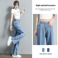 High Waist Straight Small Ice Silk Wide-leg Pants