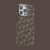 Phone Case Fiber Texture Ultra-thin Metal Protective Cover