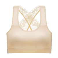 No Rims Latex Seamless Women's Breast Receiving Bra