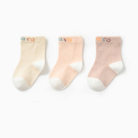 Socks Newborn Boneless Loose  Middle Tube Socks Cotton