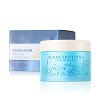 Ocean Refreshing Gel Deep Cleanses The Body