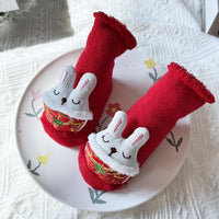 Baby Winter Big Red Terry Non-slip Floor Socks