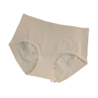 High Elastic Women's Underwear Seamless Hip Lifting Anti-pinching Hip
