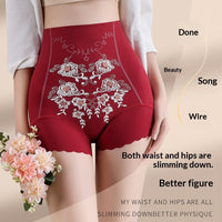Seamless High-waisted Highly Elastic Postpartum Waist-cinching Shorts