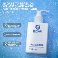 Whitening And Freckle Removing Facial Cleanser Oil Controlling Hydrating And Moisturizing