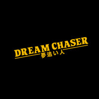 Chinese Sticker For Dream Chaser On Car Rear Window Glass