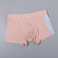 Men's Modal High-end Mid-rise Boxer Briefs Youth Antibacterial Cotton File Breathable Boxers
