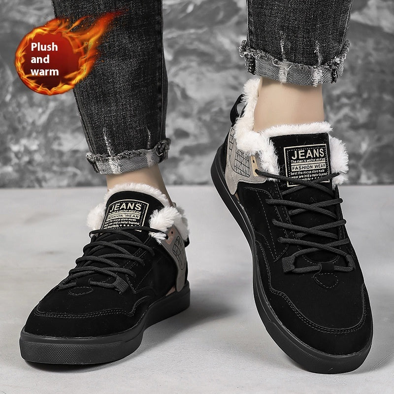 Plus Size Men's Plus Velvet Casual Shoes Fashion Outdoor