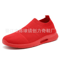 Mens Breathable Mesh Sneakers Trendy And Lightweight