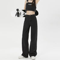 Loose Slimming And Straight American Draping Wide Leg Mopping Jeans