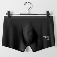 Men's Fashion High Elastic Lightweight Comfortable Boxers