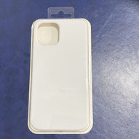 Four Packs Of Liquid Silicone Mobile Phone Case Full Package Original