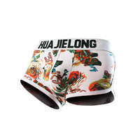 Men's Summer Ice Silk Thin Underwear Boxers