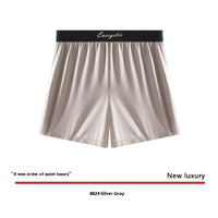 Men's Loose Breathable Comfortable Home Pants Boxers