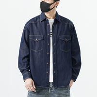 Simple Versatile Plus-Size Raw-Color Denim Shirt For Men