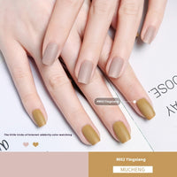 Temperament Scrub Durable Nail Polish