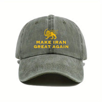 Washable Baseball Cap With A Curved Brimperfect For Spring And Summer Outdoor Sun Protection