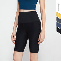 Women's Tight-fitting High-waist Sports Shorts Quick-drying Stretch Running Fitness