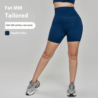 Light Plastic Yoga Shorts High Waist Tight 7A Antibacterial