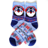 Women Casual Winter Christmas Socks Thickened David's