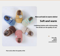 Socks Indoor Thickening Baby Non-slip Soft Bottom