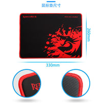 Monochrome Luminous Wired Mechanical E-sports Game Green Axis Keyboard