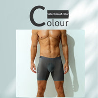 Men's Thin Ice Silk Summer Sports Underwear