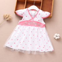Girls' Summer Vest Princess Dress