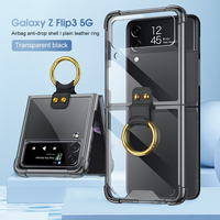 Mobile Phone Case Folding Simple And Creative Frosted Hard Shell Solid Color