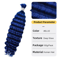 Deep Wave Women's Hair Extension Hair Bulk