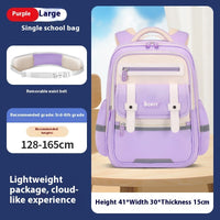 Primary School Student Cloud Schoolbag Men And Women