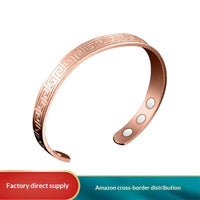 Ms Cishi European And American-style Creative Great Wall Pattern Magnetic Health Bracelet